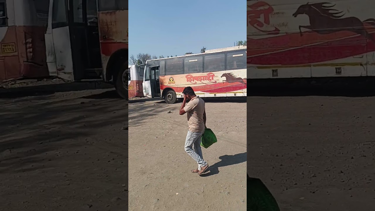 Udgir Bus Stand