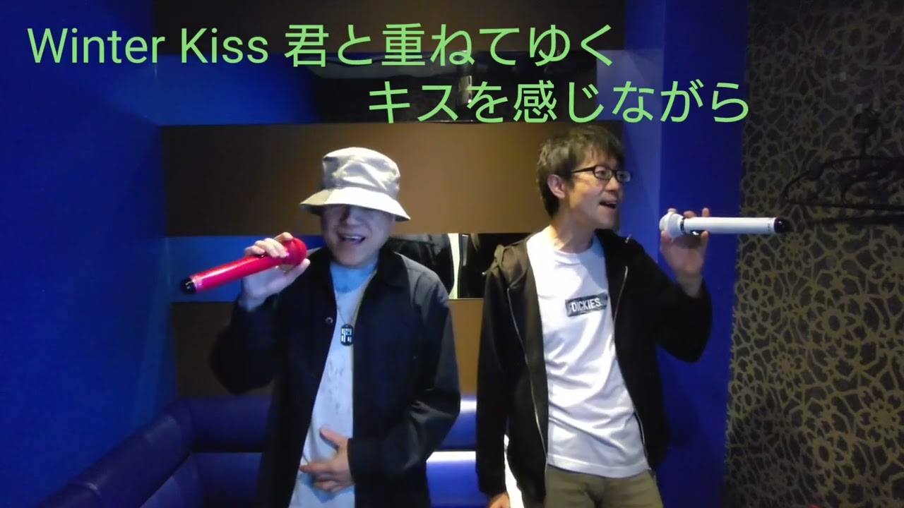 Winter Kiss（歌詞付き）