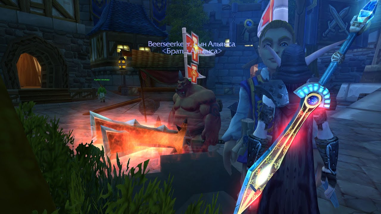 PvP Fury warrior LIch King 3.3.5 Server Isengard