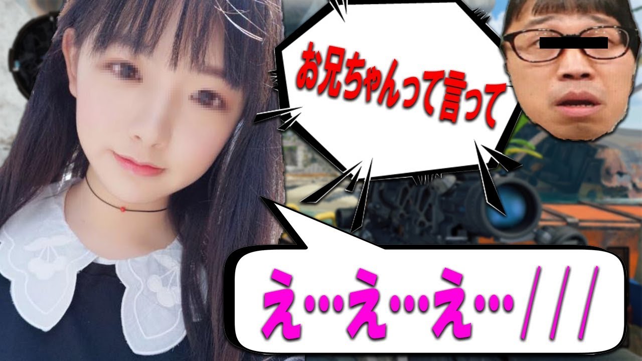 【BO4実況】スカちゃんの可愛い子に妹になってもらおうとしたらwwwwww