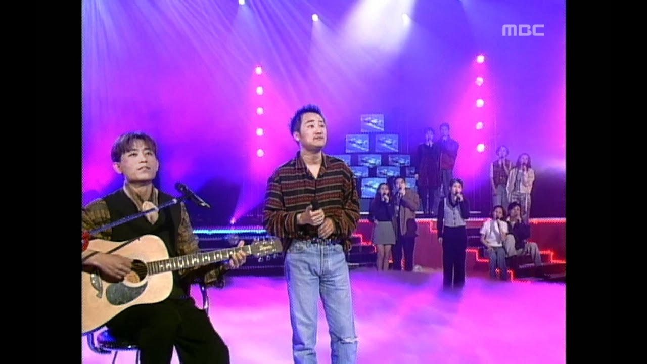Green Area - Unready Farewell, 녹색지대 - 준비없는 이별, MBC Top Music 19960316