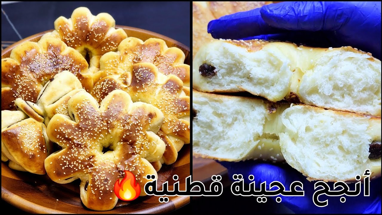 طريقة المعروك من اطيب الوصفات الرمضانية 💯