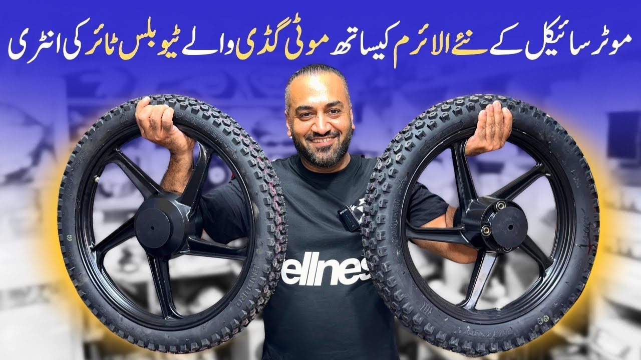 Motorcycle New Allyrims With Tubless Tyres | New Led | Bike Assembly Set | Bike Levers | Bike Grips