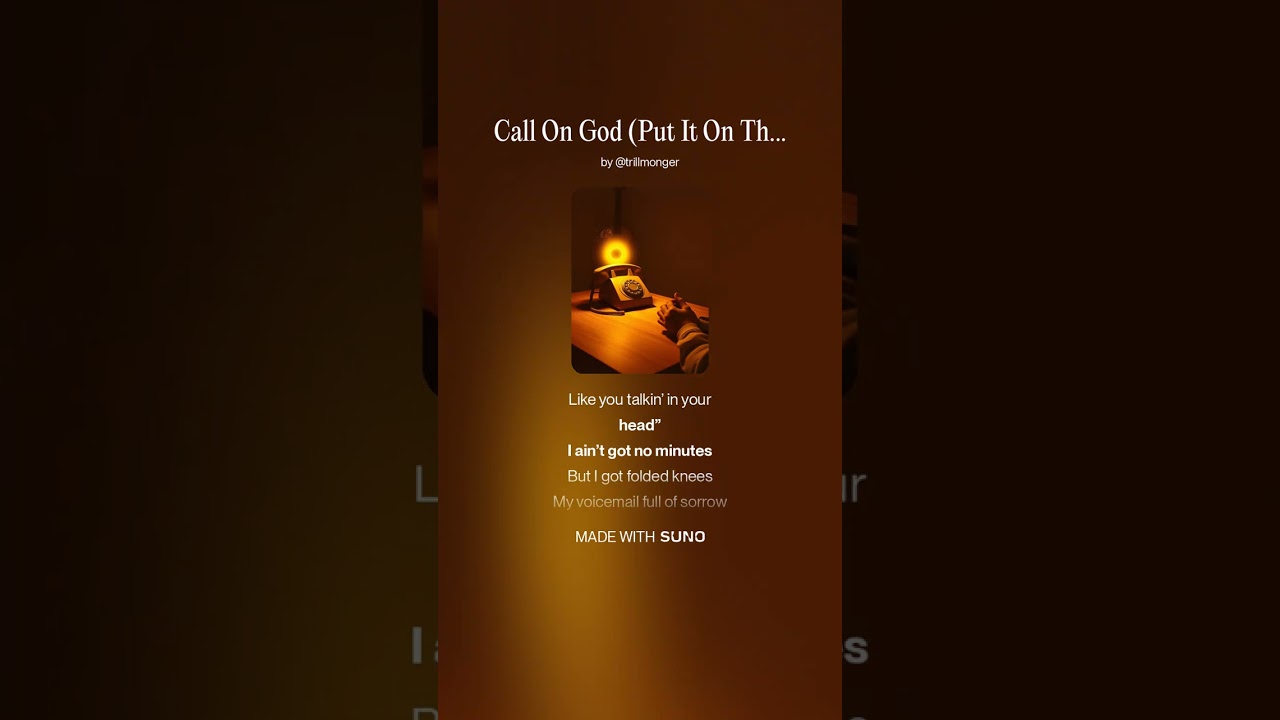 Call On God Put It On The Record