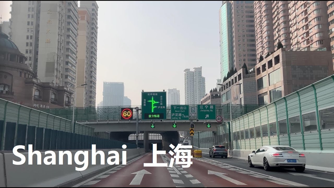 Drive in Shanghai City  4K｜Side Window View ｜ Tall Buildings Along the Line ｜ Hongkou  North Passage
