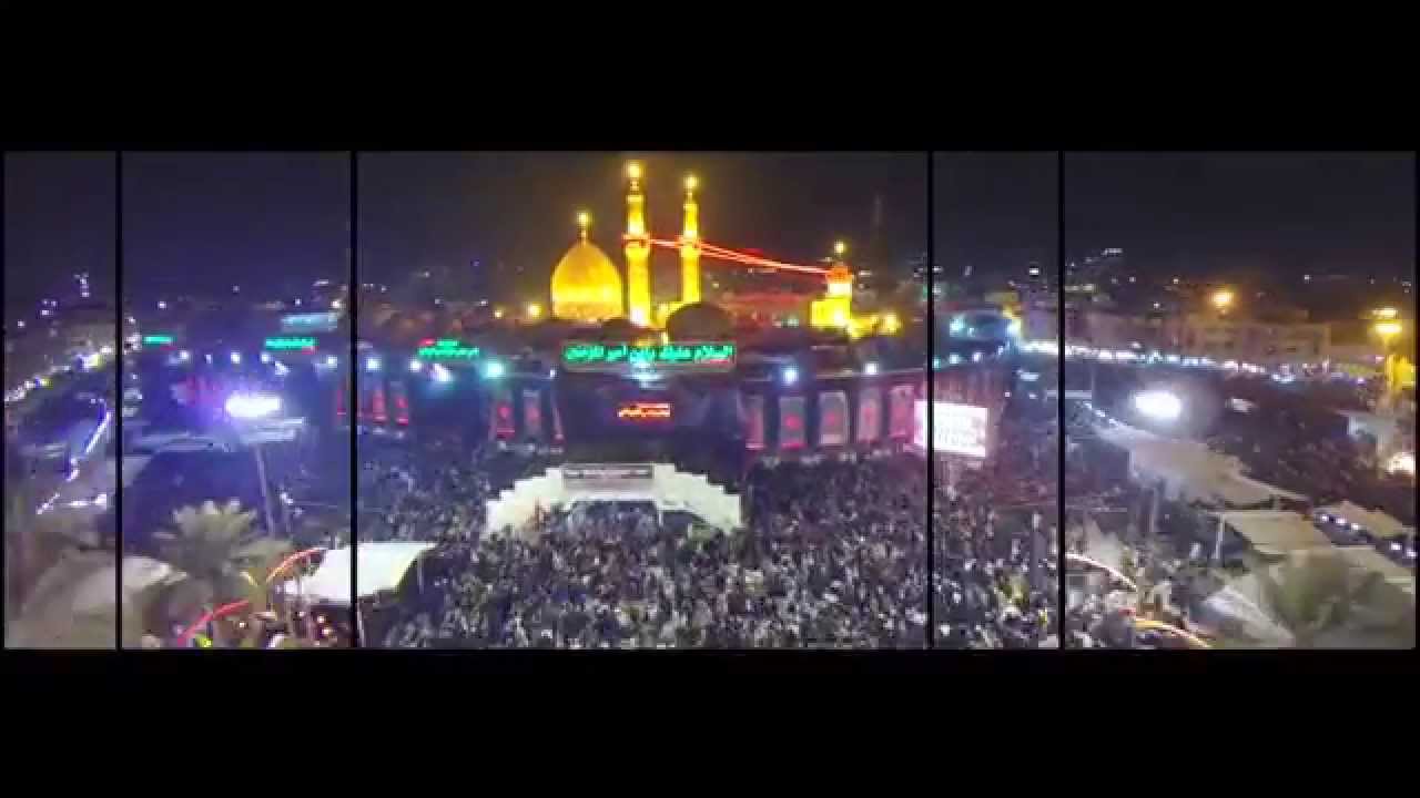 Angels Over Karbala: UMAA 2015 trailer