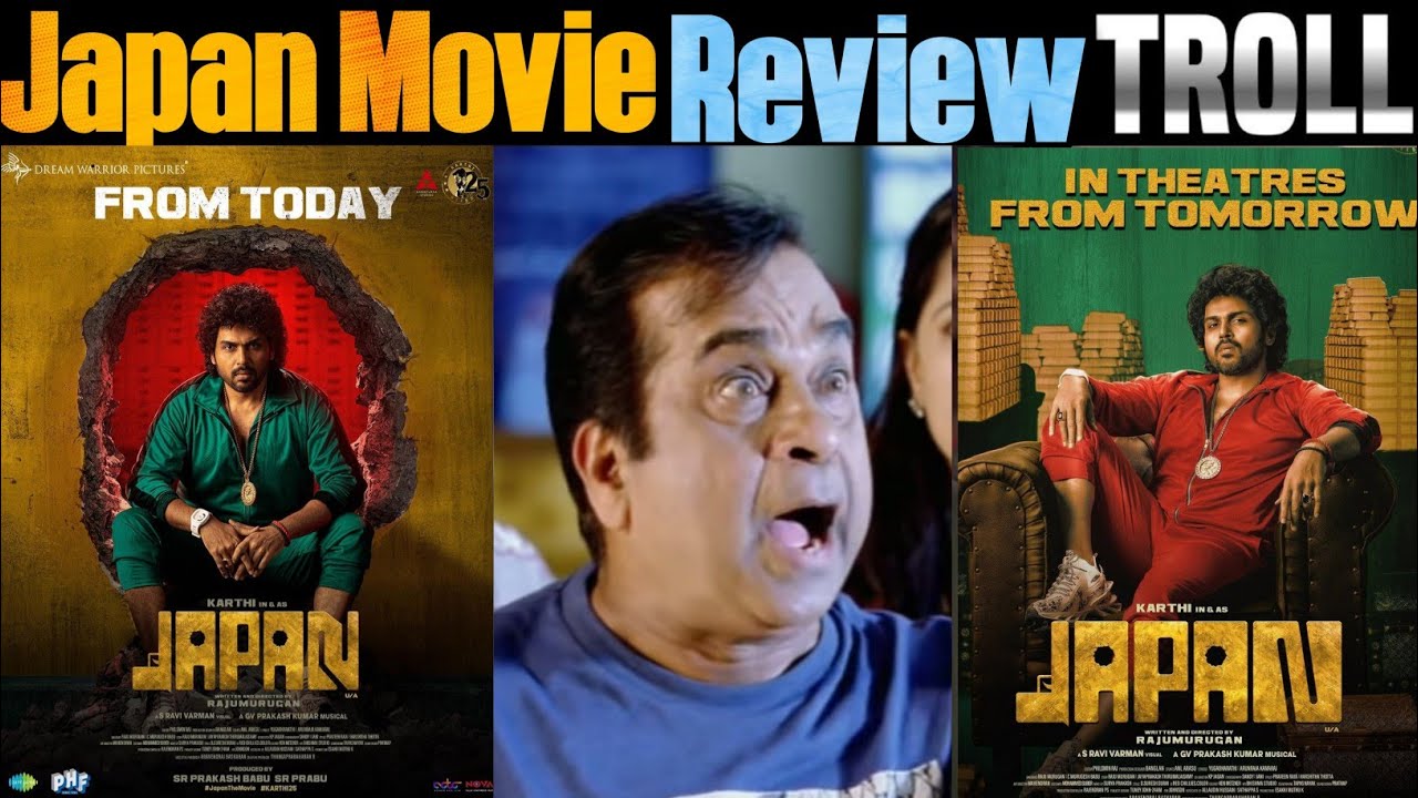 Japan Movie Review Troll | Japan Movie Meme Review | Japan Movie Troll #japan