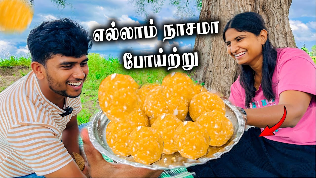 கடைசியா என்னையே முடிச்சுவிட்டிங்க 🥹| சிறப்பான சம்பவம் செய்த கஜன்  😳| JT VIEW