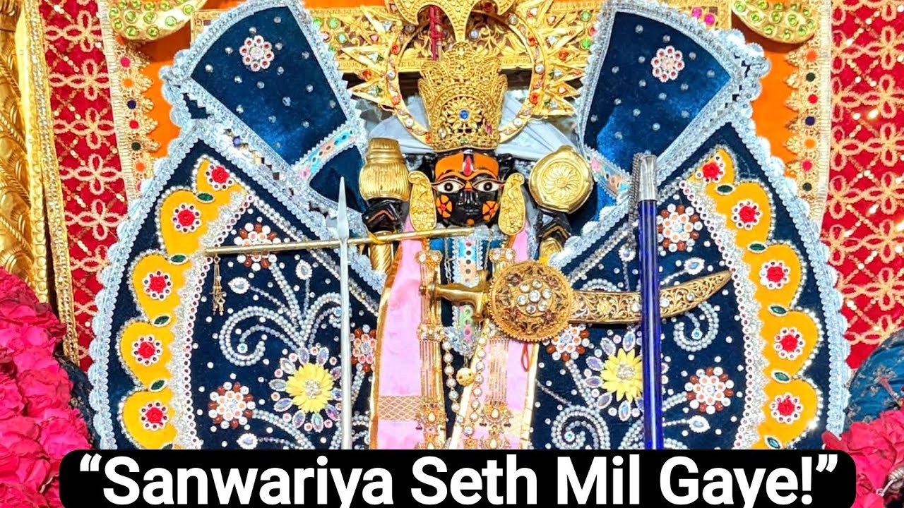 Mhara Sanwariya Ji Seth Jane Kha Ho Gyo | Khatu Shyam Bhajan 2026 | Latest Shyam Bhajan