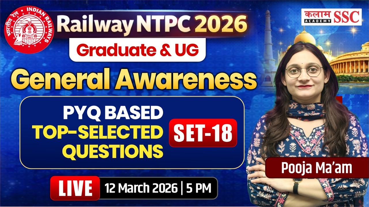 RRB NTPC 2026 | General Awareness | Most Important PYQ Questions by Pooja Ma'am