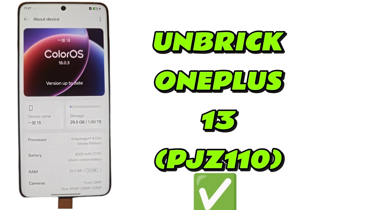 UNBRICK ONEPLUS 13 (PJZ110) FROM STUCK ON EDL✅🆗ONEPLUS CN-GL AUTH ONLINE☑️🆗