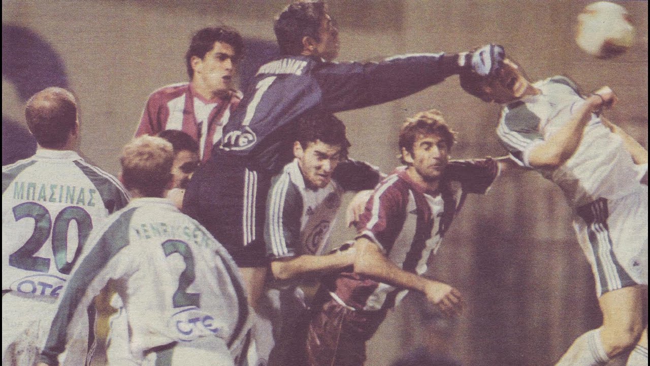 ΠΡΟΟΔΕΥΤΙΚΗ - ΠΑΝΑΘΗΝΑΪΚΟΣ 2002/03