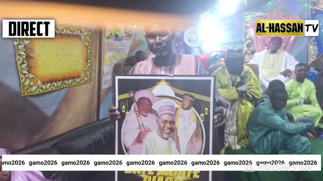 gamuo 2026