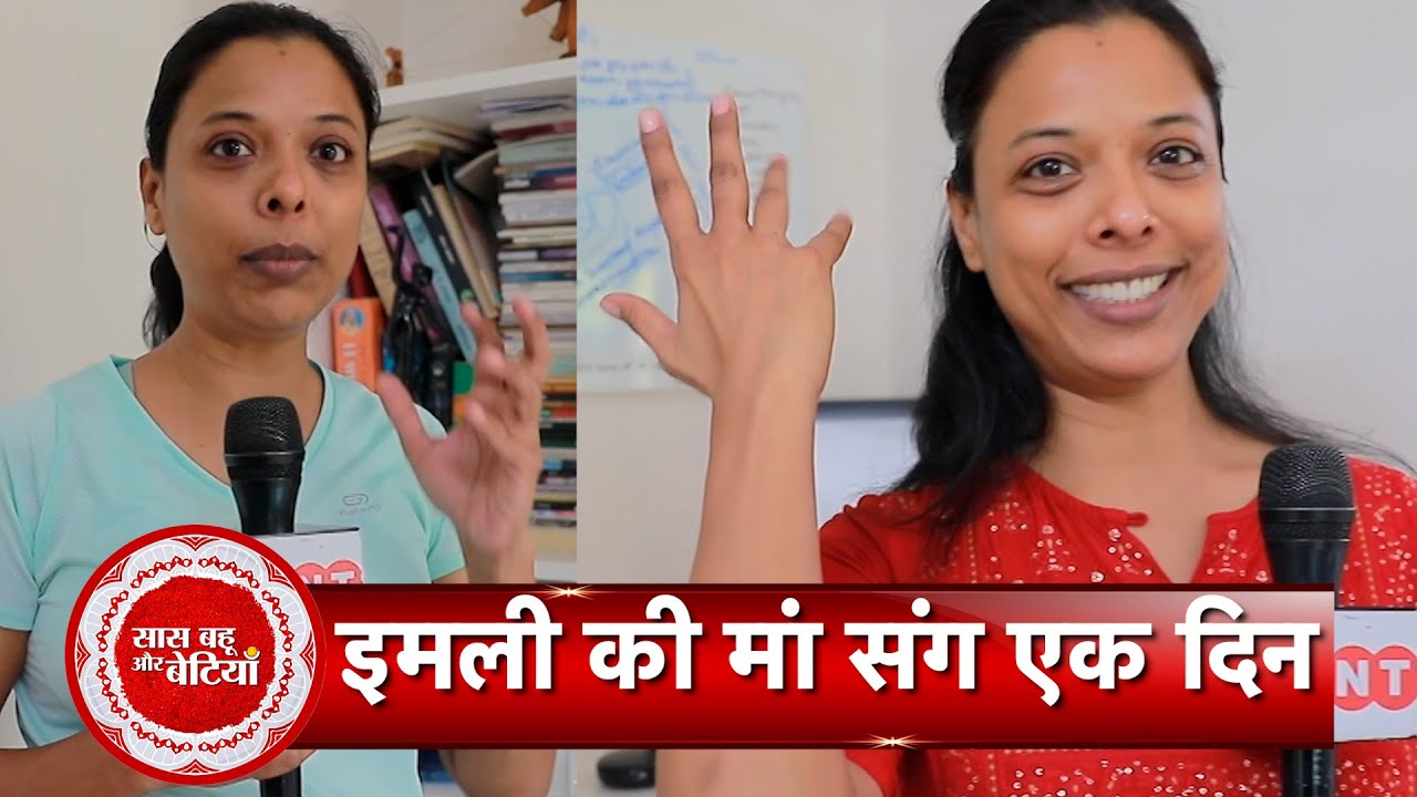 Exclusive Day out with Imlie's Mother Meethi aka Kiran Khoje with Saas Bahu Aur Betiyaan