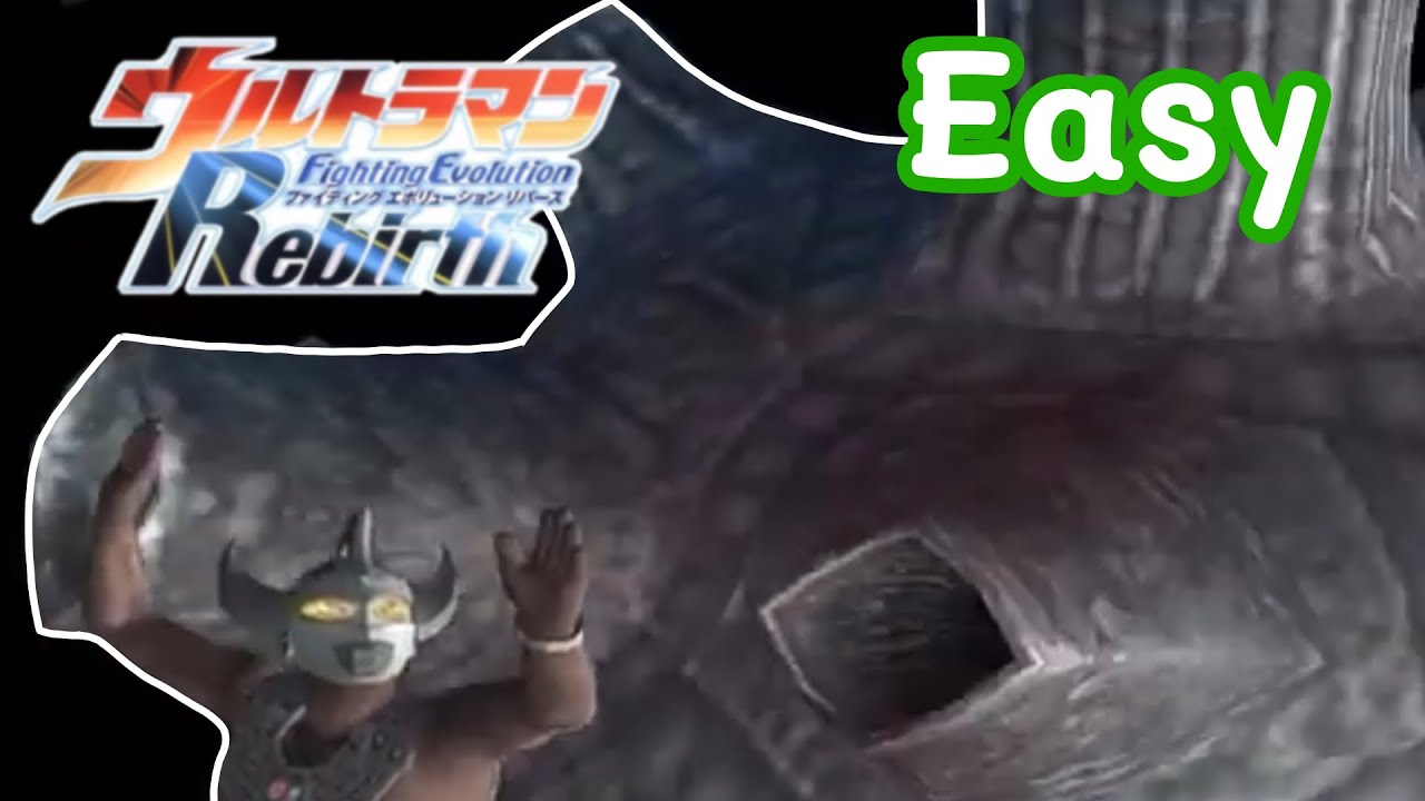 Bullton - Battle Mode (Easy) - Ultraman Fighting Evolution Rebirth