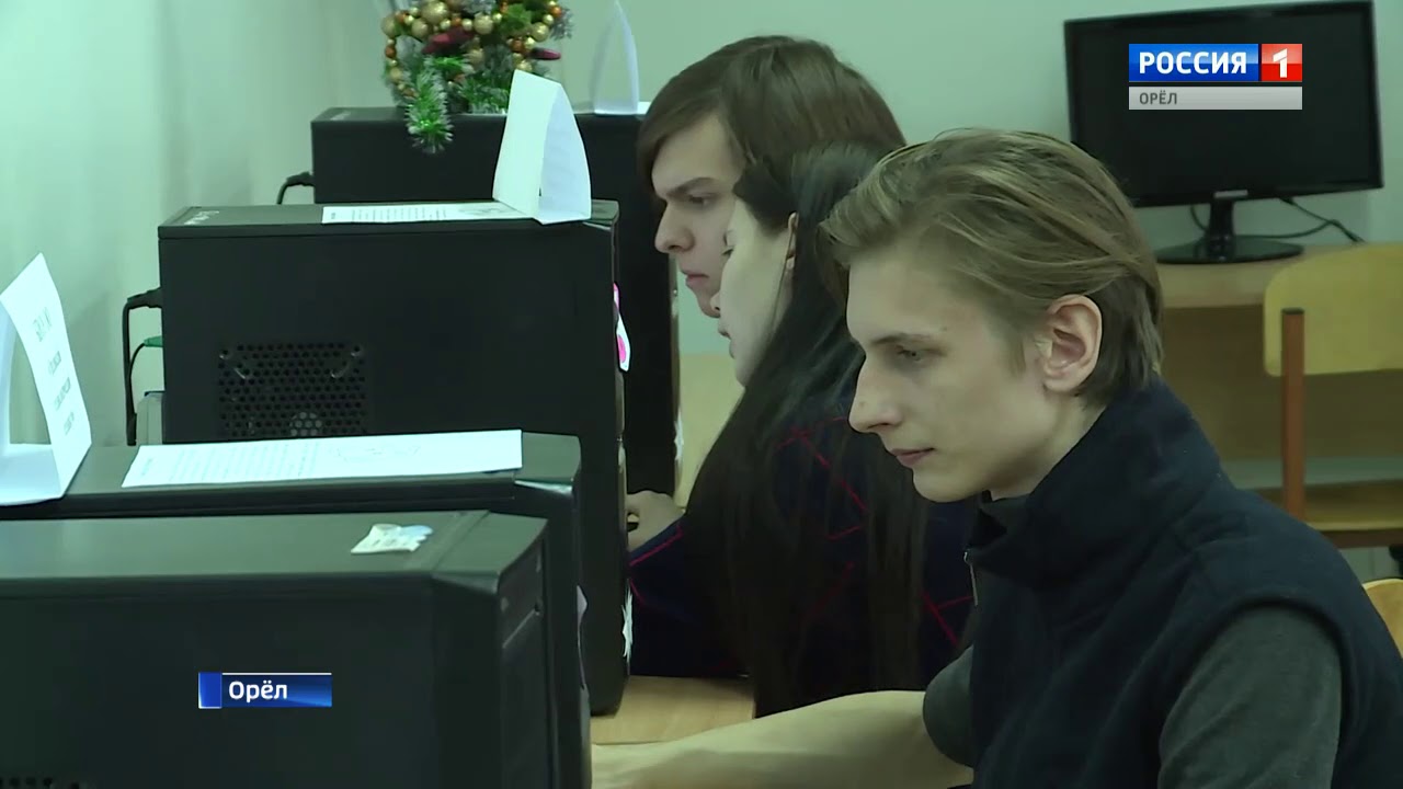 Masterskills IT 2018