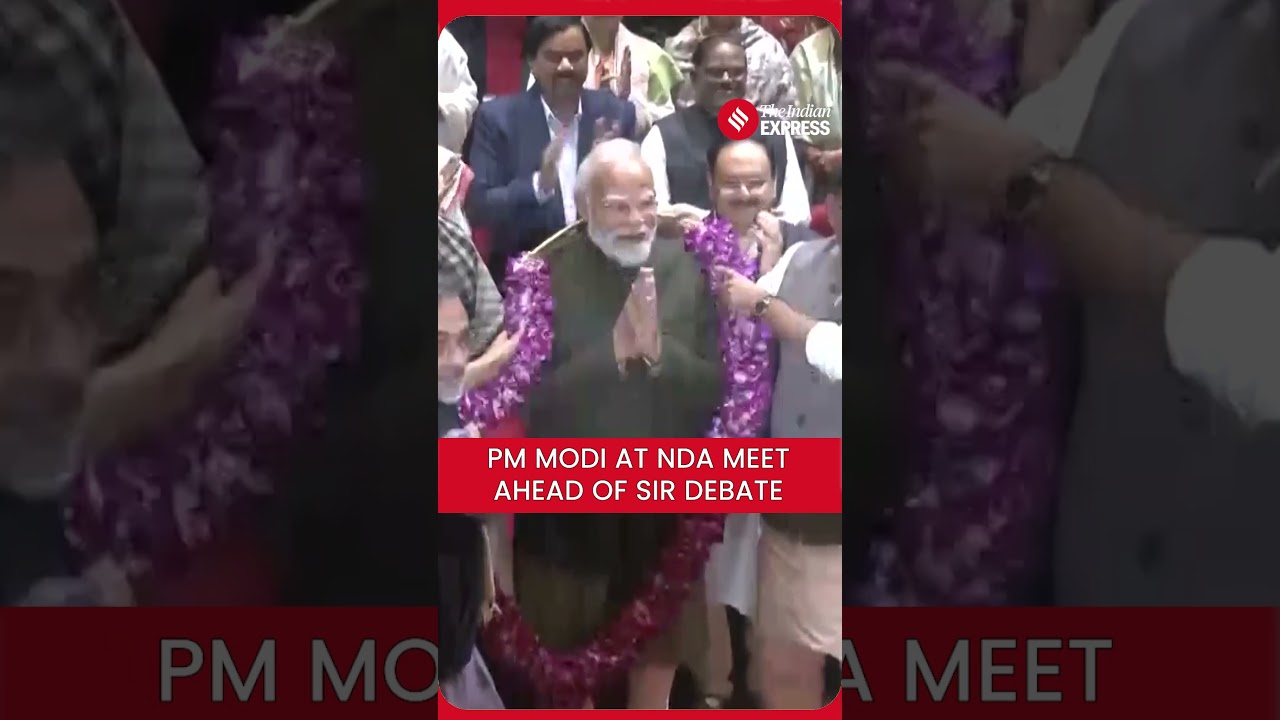 PM Narendra Modi Arrives For NDA Parliamentary Party Meeting In Parliament