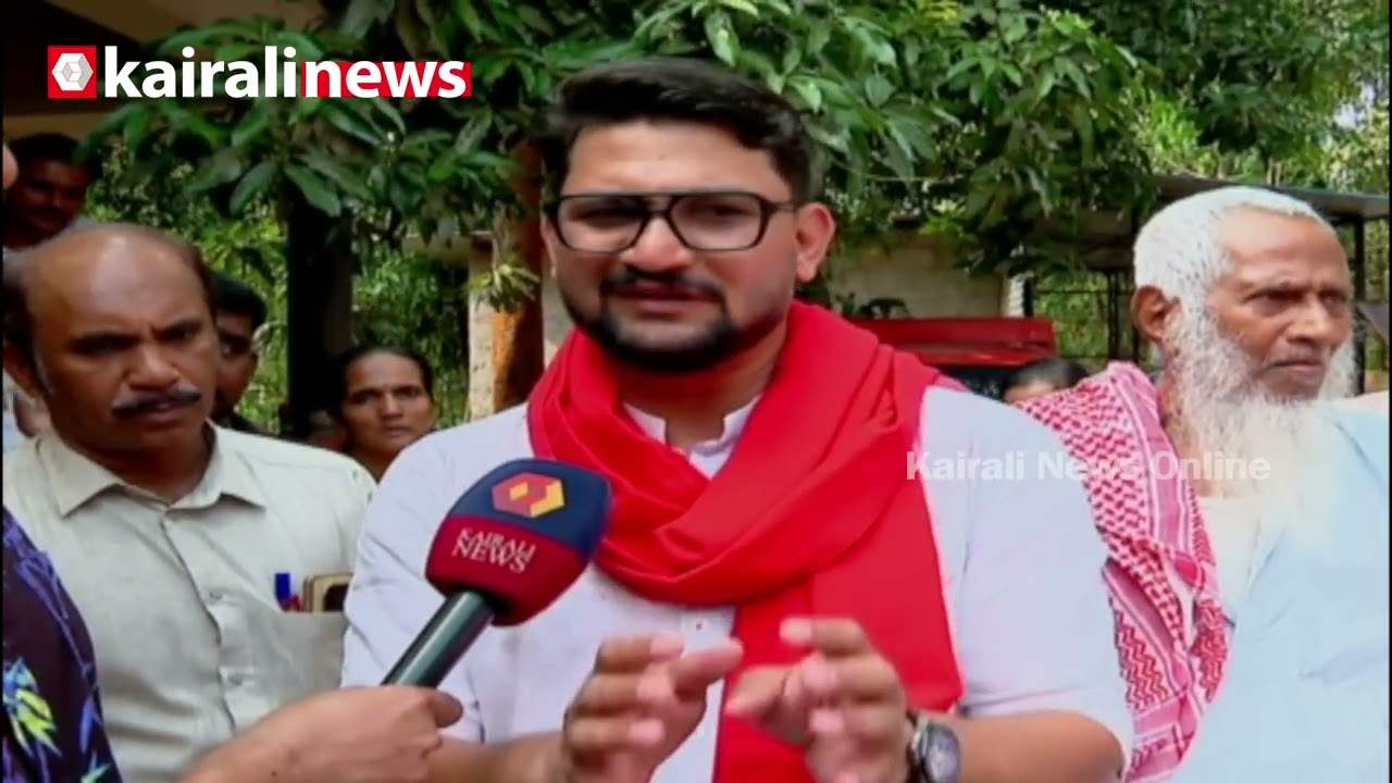 'ആധുനിക പട്ടാമ്പി ജനങ്ങൾ കാണുന്നുണ്ട്; ഡീൽ ആരോപണങ്ങൾ കനഗൊലുവിന്റെ തന്ത്രം' | LDF | Pattambi