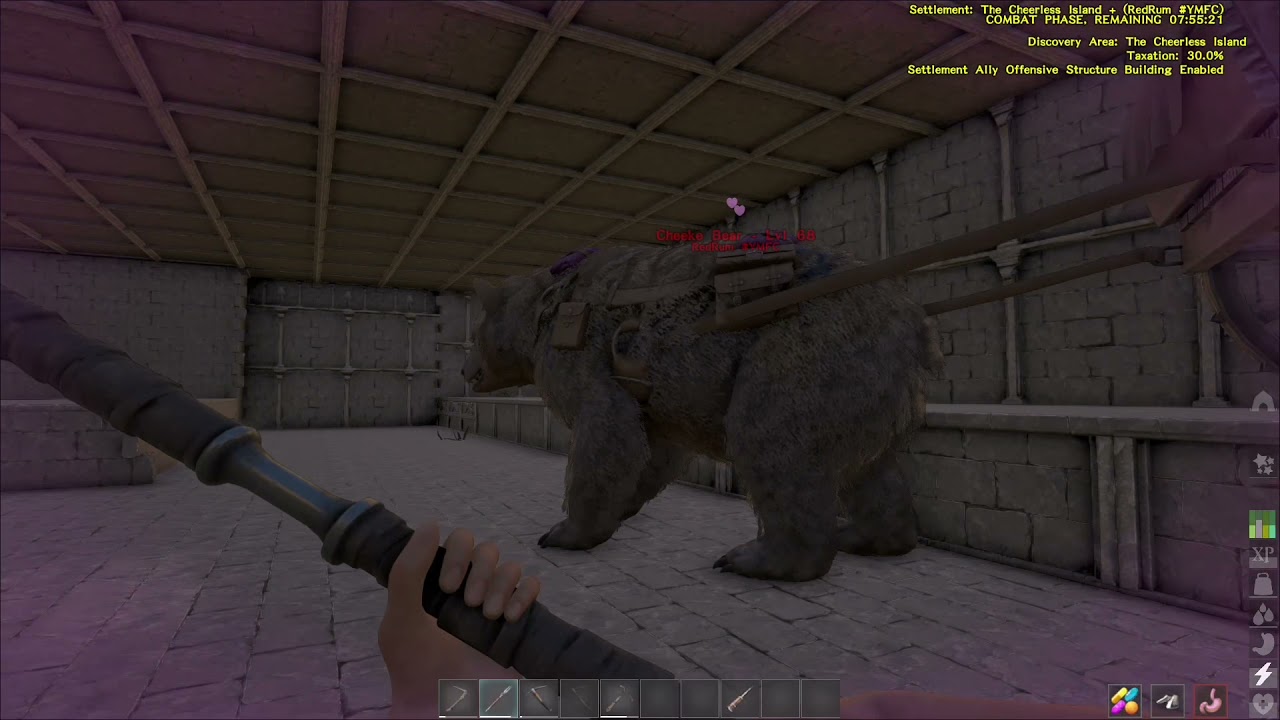 Trolling Redrum