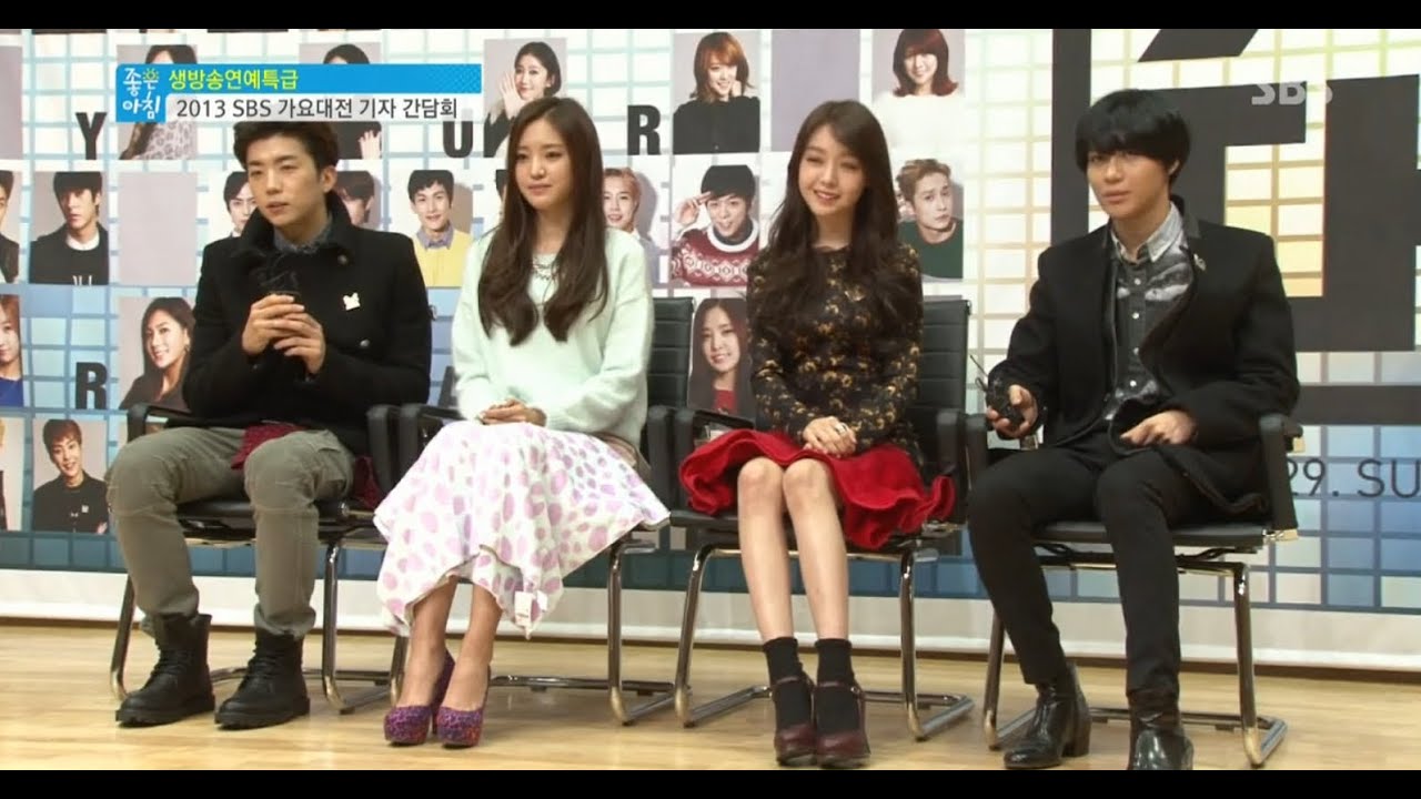 sbs 가요대전 기자간담회@좋은 아침 131223