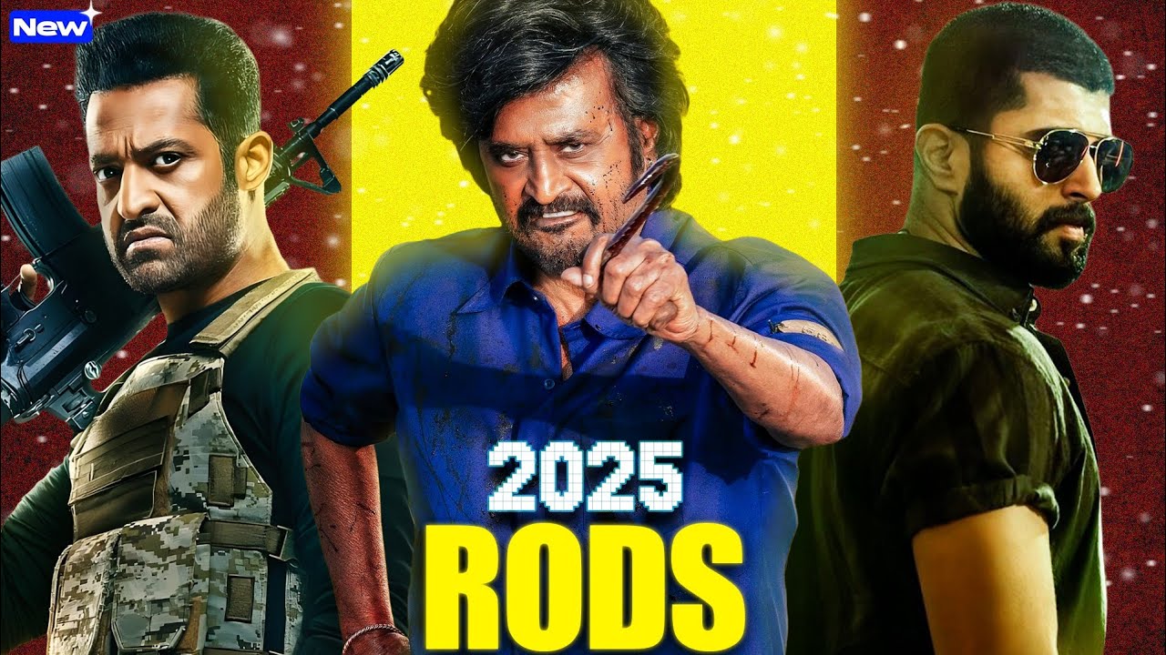 Worst films of 2025