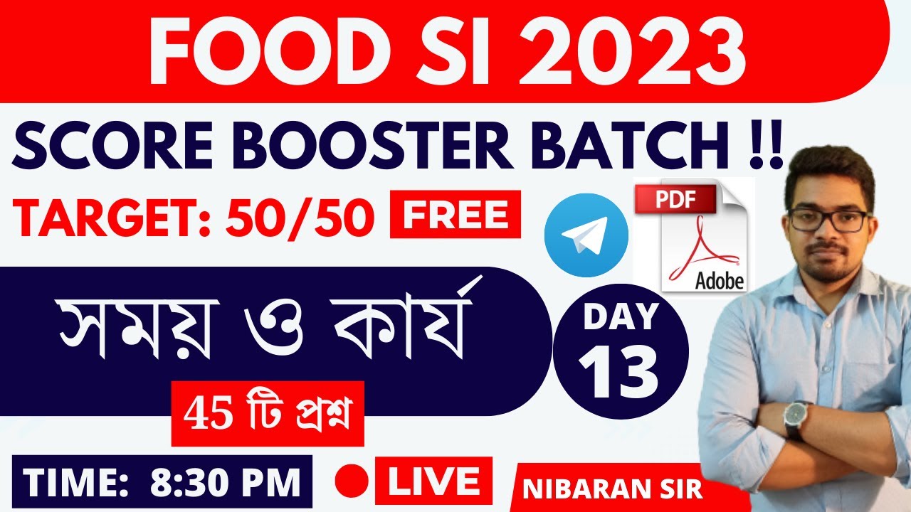Time & Work  | WBPSC Food SI Math Class 12 | FOOD SI Preparation 2023 Math | Nibaran sir