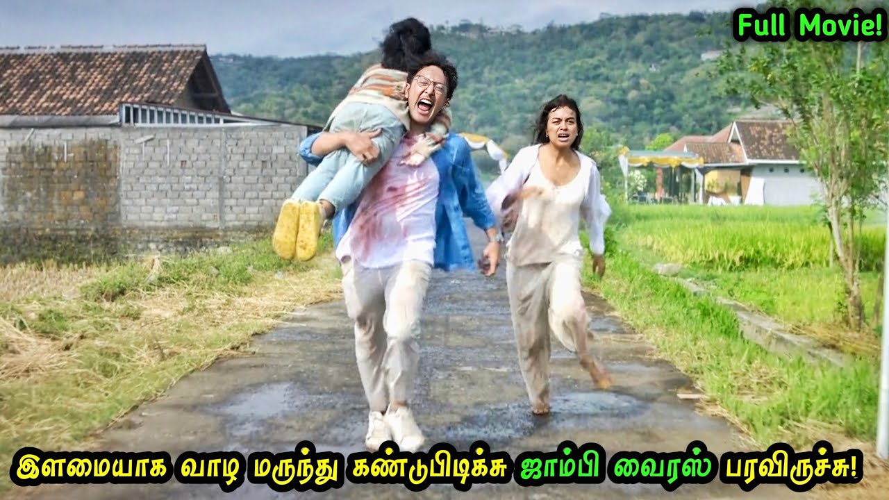 நீங்க Miss பண்ணவே கூடாத ஒரு Zombie Movie! Tamil Dubbed Movie Explanation | Mr Voice Over
