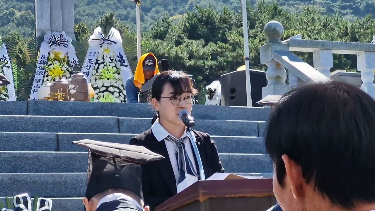 제 10회 광주ㆍ전남 조선5란충의사현창회 추모제