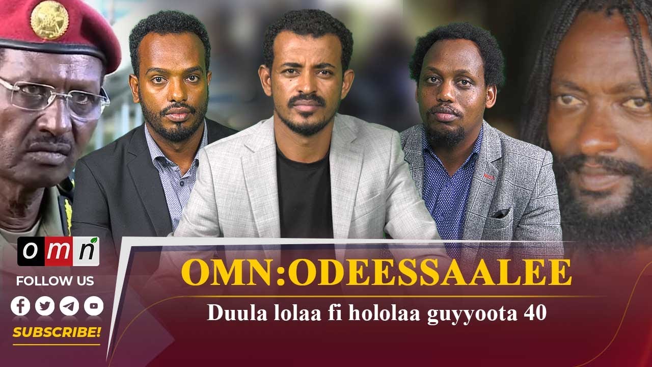 OMN Horn Odeessaalee Ebla 23, 2024