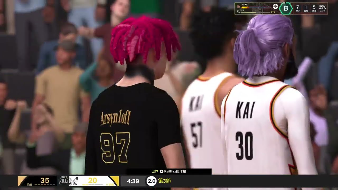nba2k26 海碗盃淘汰賽vs KALLAKAZE　8進4