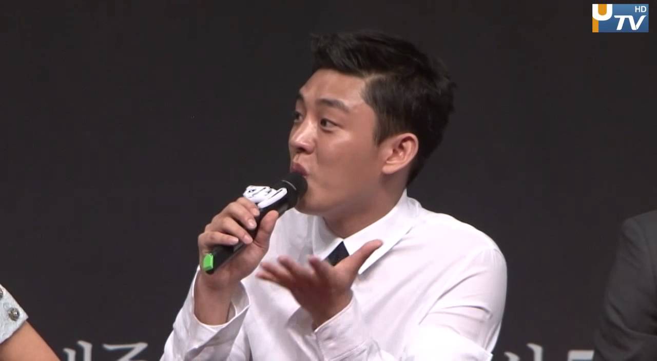 [UPTV] ユ·アイン主演、ドラマ「密会」制作発表会