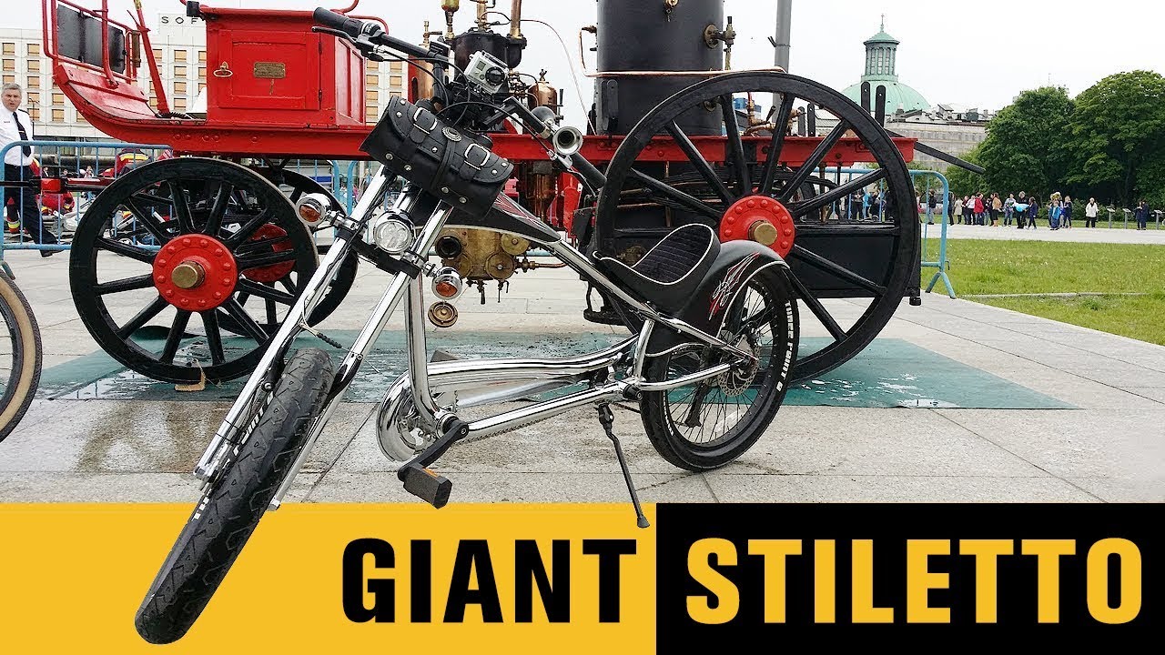 GIANT STILETTO CHOPPER BIKE (2014)