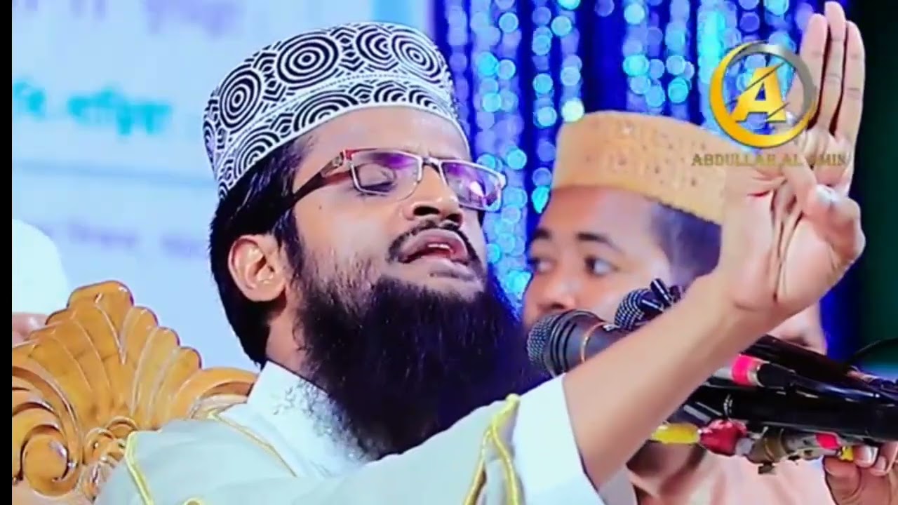 বালাম ইবনে বাউর আল্লাহর প্রিয় বান্দা লোভে পড়ে কিভাবে বেঈমান হয়ে গেলো ।মাওঃ আব্দুল্লাহ আল আমীন