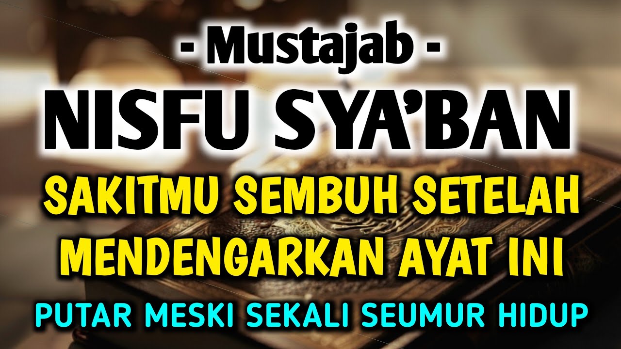 KUN FAYAKUN 🤲 DOA PENY3MBUH SEGALA PENY4KIT. INSYAALLAH S4KIT DITUBUHMU S3MBUH | AYAT RUQYAH SYIFA