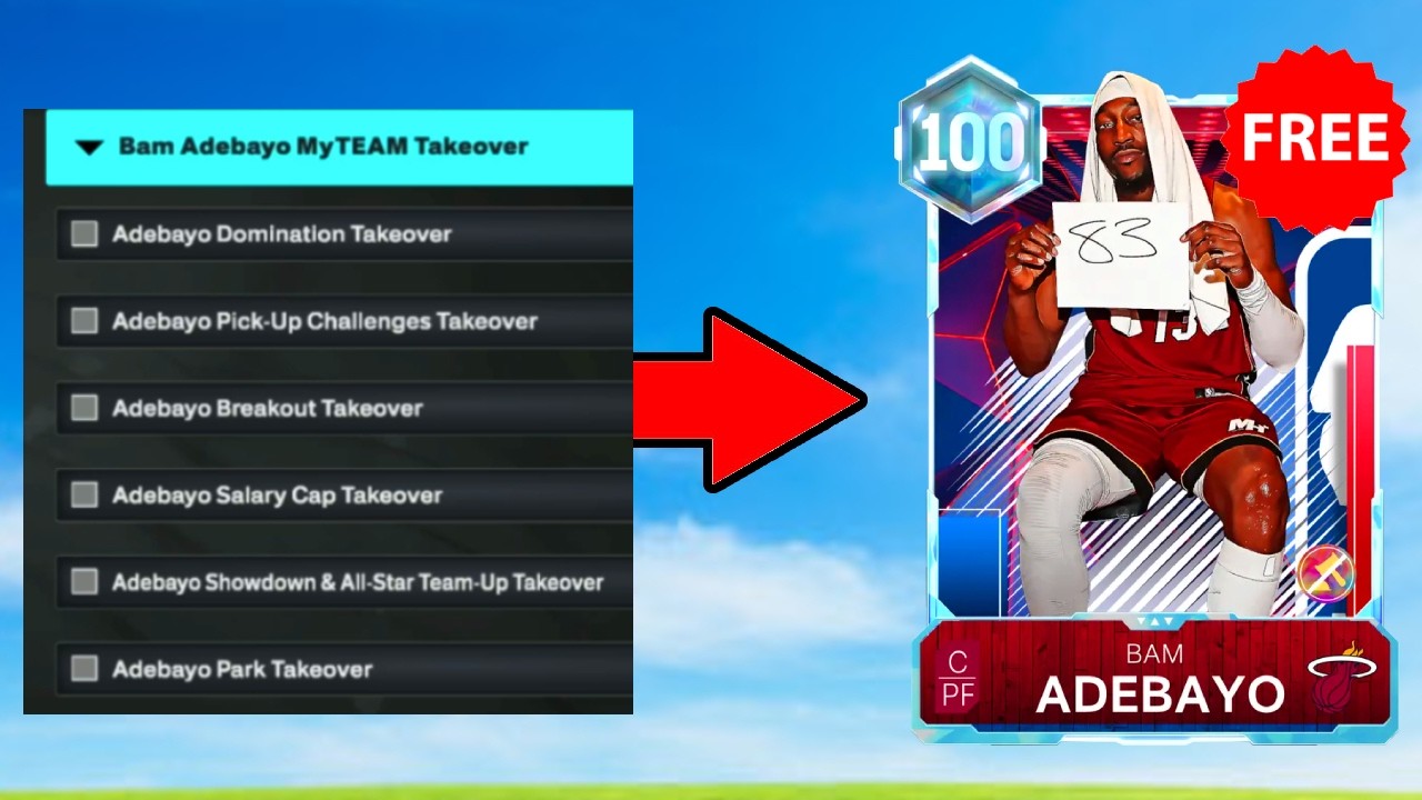 КАК ПОЛУЧИТЬ *БЕСПЛАТНО* БЭМА АДЕБАЙО С РЕЙТИНГОМ 100 В NBA 2K26 MYTEAM!
