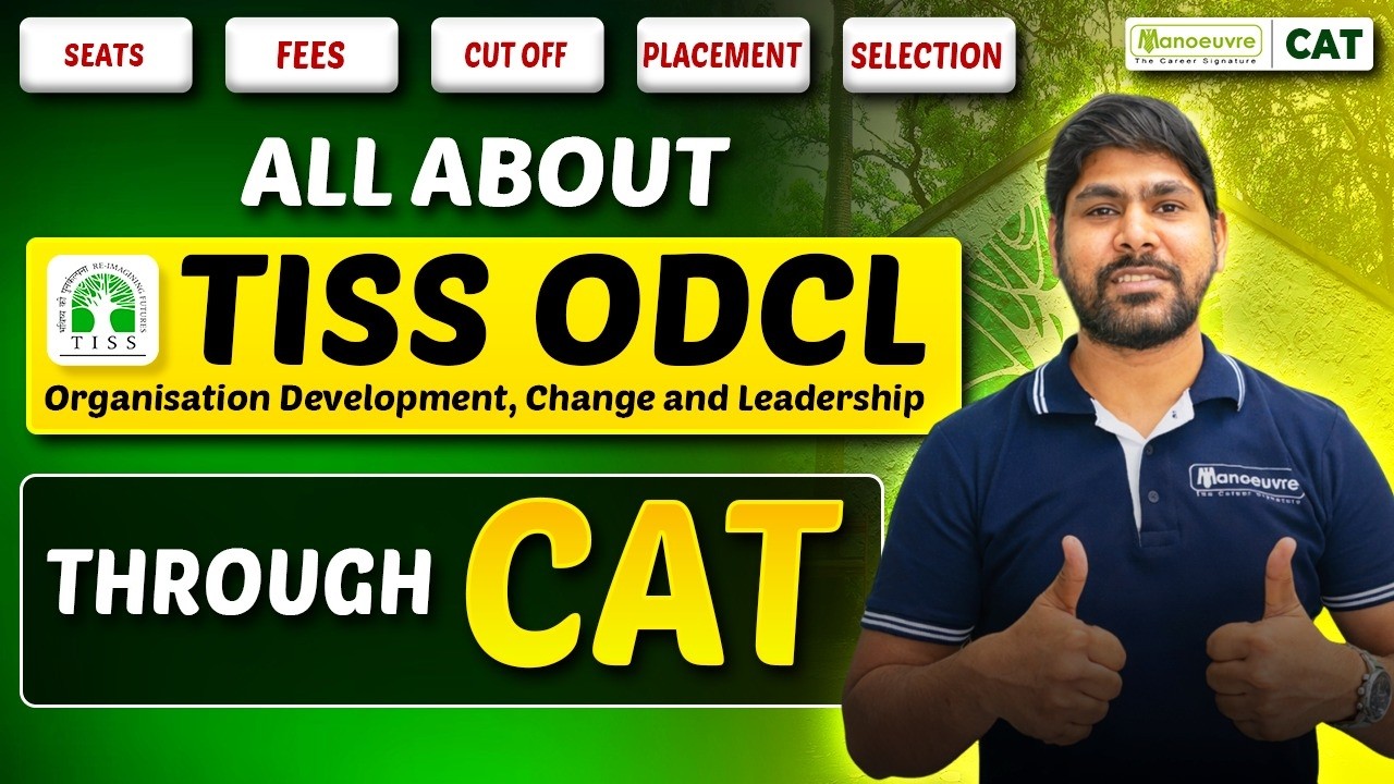 Программа TISS ODCL через CAT 🔥 Полное руководство | Стоимость, отбор и трудоустройство