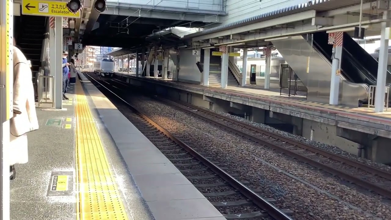 近鉄特急アナウンスモノマネ動画