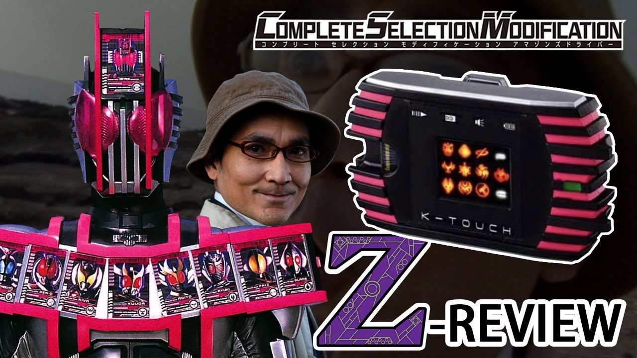 [Z-REVIEW] รีวิว BANDAI : CSM K-touch