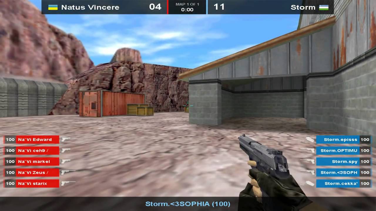 navi_vs_storm