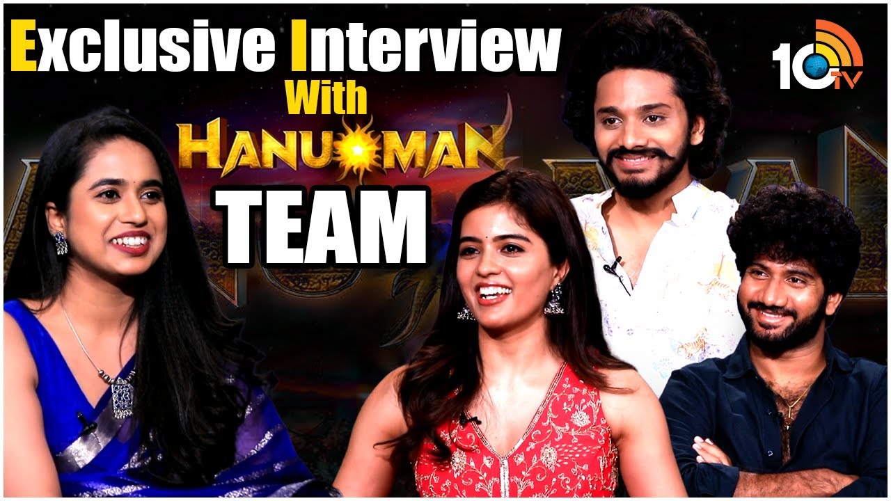 Exclusive Interview With Hanuman Movie Team | Teja sajja | Amritha Aiyer | Prashanth Varma |10TV Ent