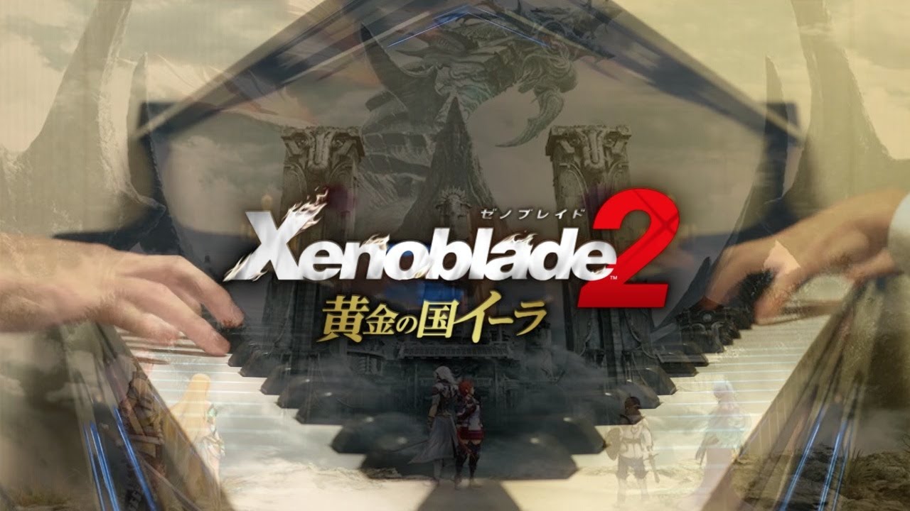 【完全再現】戦闘!!/イーラ　1人2台ピアノで弾いてみた【ゼノブレイド2 黄金の国イーラ】| Xenoblade Chronicles 2: Torna ~ The Golden Country