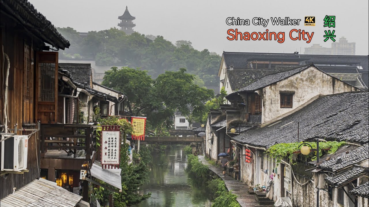Shaoxing City Walking, with a history of more than 2500 years, YANGMING's Hometown |China City Walk