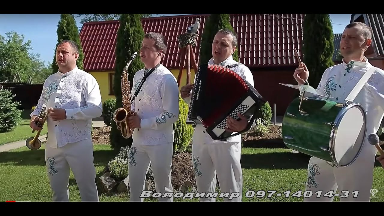 Гурт Розмай музиканти Івано-Франківськ 🎼 Сhateau Royal  відеооператор відеозйомка Івано-Франківськ