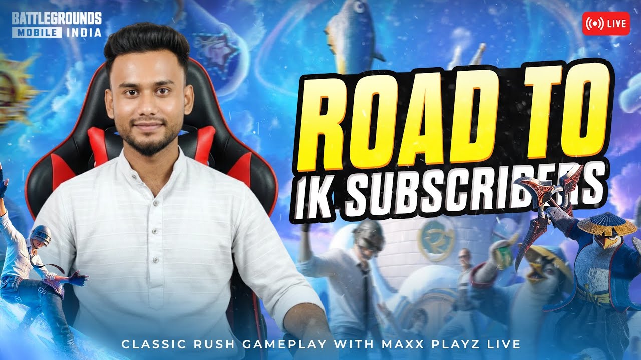 1V1 TDM ROOM | ROAD TO 1K SUBS | 