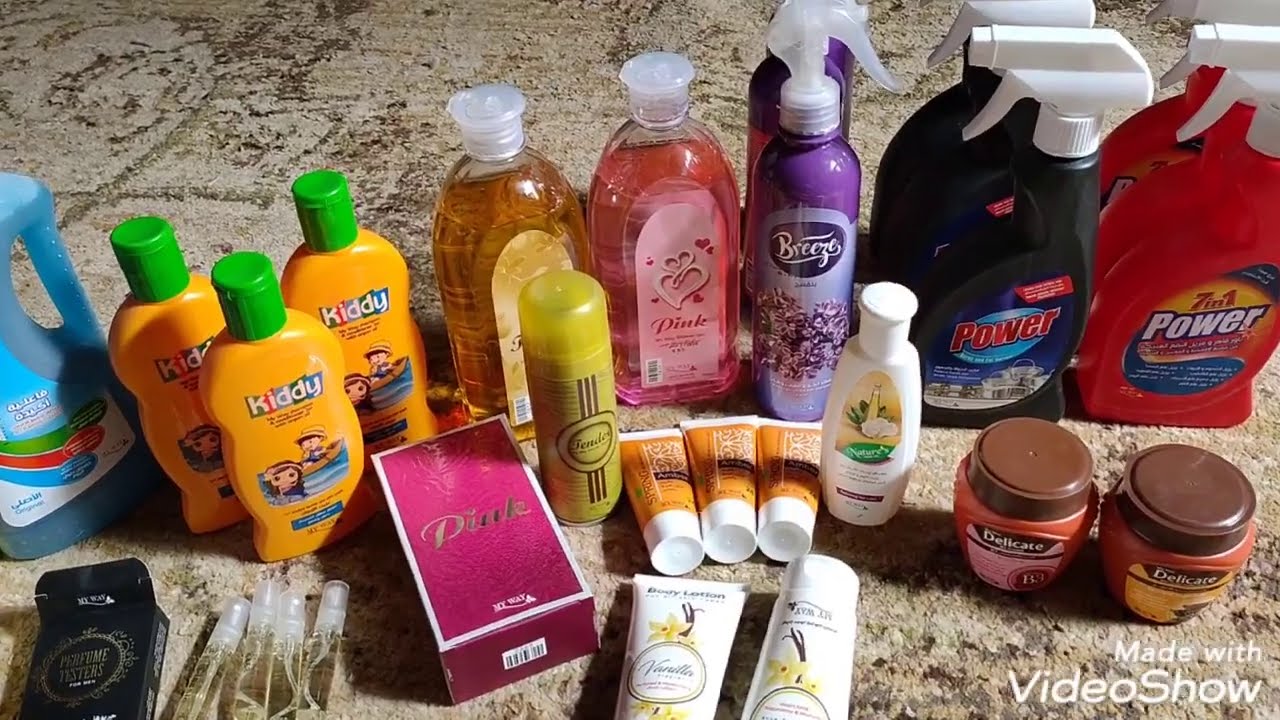 منتجات بجد صدمتني مقارنه باسعاها