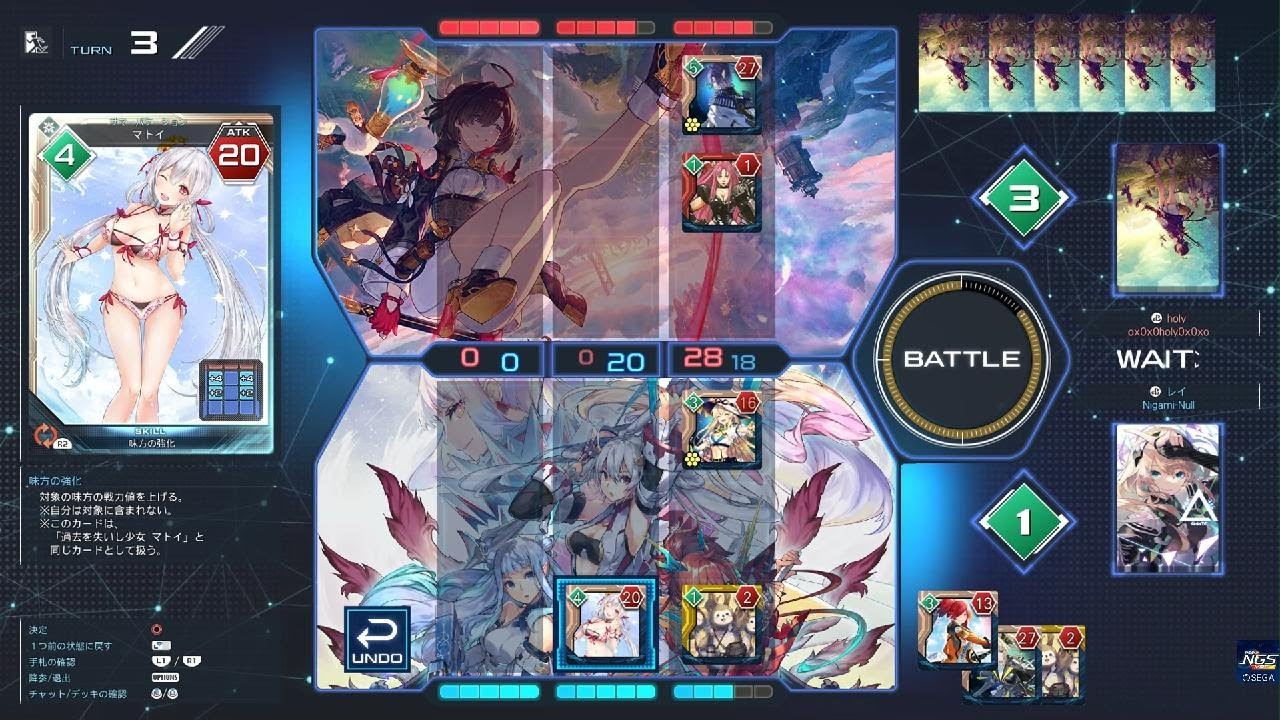 PSO2NGS　ラインストライク＃４７６