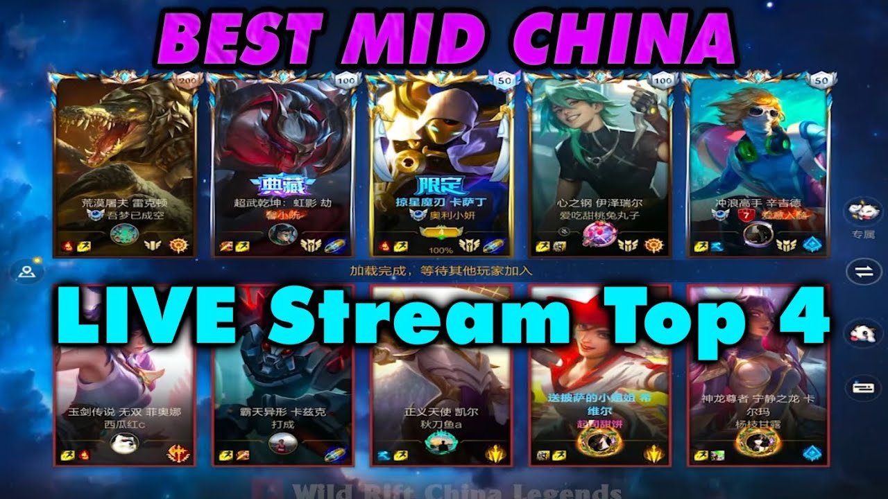 Wild Rift China Best Mid | Dou Sovereign 492 LP (Top 4 Server) | Mid Guide Meta Pick High ELO | xYb