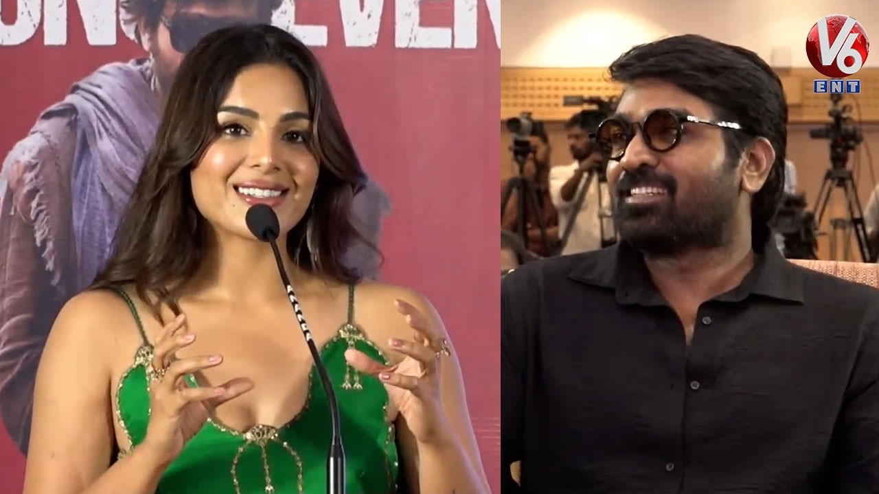 Heroine Samyuktha Menon Speech | SlumDog - 33 Temple Road Teaser Launch Event | V6ENT
