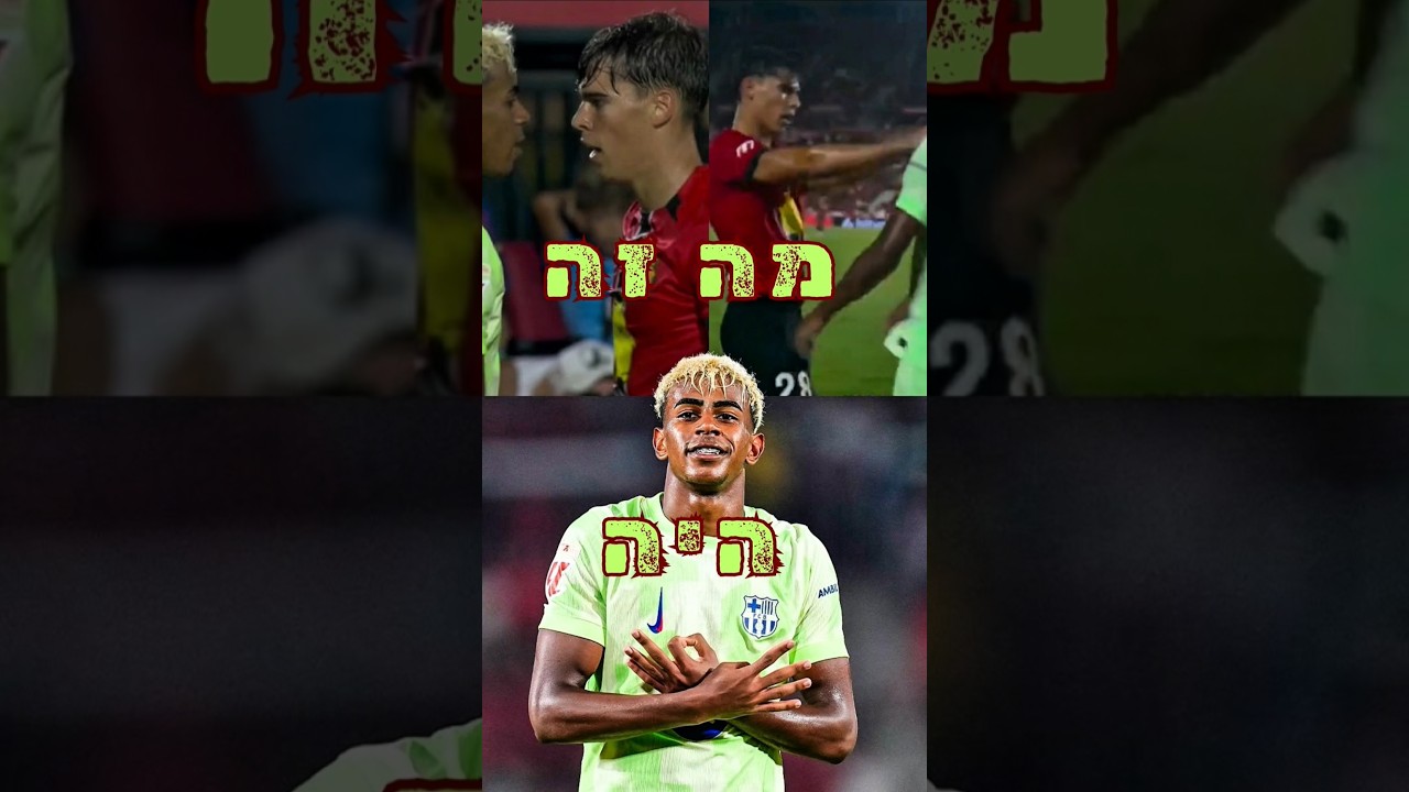 פליק זועם! ברצלונה מביכה את עצמה מול מאיורקה בליגה הספרדית