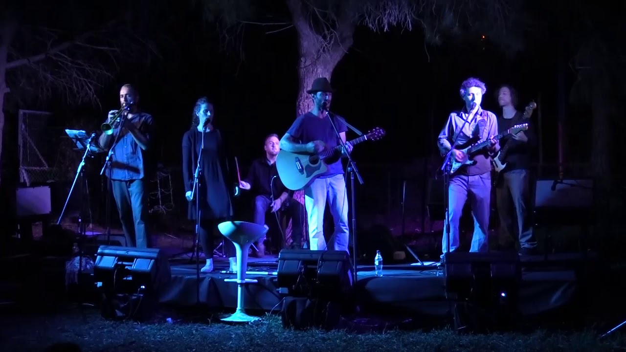 גמזו בלוז בנד בעיזה בר אשחר - 12 בלוז ליום השבת